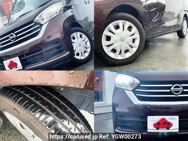 Used 2017 AT nissan dayz-roox DBA-B21A Image[9]