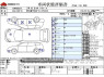 Used 2013 AT toyota aqua DAA-NHP10 Image[3]