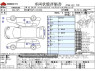 Used 2018 AT honda civic-hybrid DAA-GP5 Image[3]