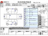Used 2015 CVT suzuki wagon-r-solio DAA-MA36S Image[3]