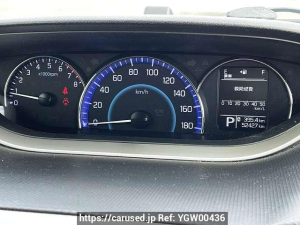 Used 2015 CVT suzuki wagon-r-solio DAA-MA36S Image[6]