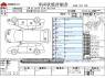 Used 2005 AT mazda demio DBA-DY3W Image[3]