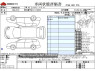 Used 2022 AT nissan note 6AA-E13 Image[3]