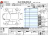 Used 2021 AT nissan x-trail 5BA-NT32 Image[3]