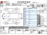 Used 2022 AT nissan dayz-roox 5AA-B47A Image[3]