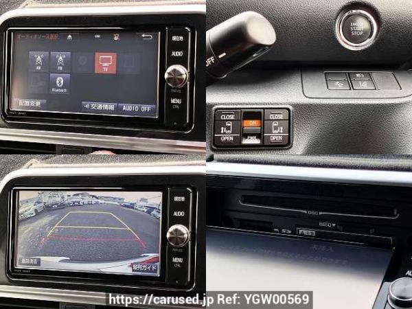 Used 2017 AT toyota sienta DBA-NSP170G Image[5]