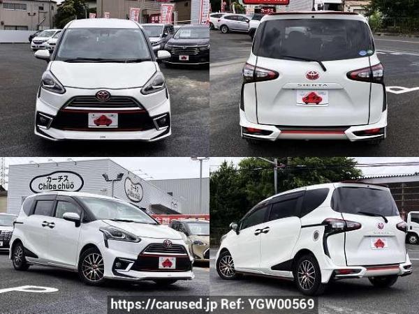 Used 2017 AT toyota sienta DBA-NSP170G Image[9]