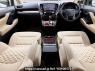 Used 2017 CVT toyota alphard DBA-AGH30W Image[1]