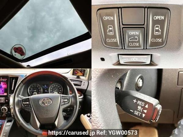 Used 2017 CVT toyota alphard DBA-AGH30W Image[6]