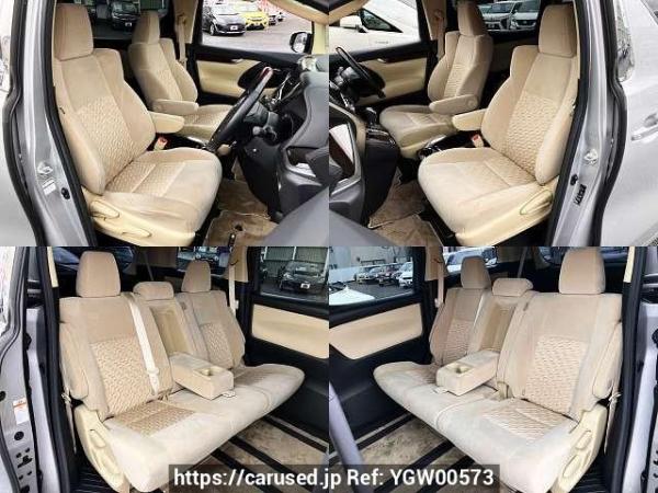 Used 2017 CVT toyota alphard DBA-AGH30W Image[8]