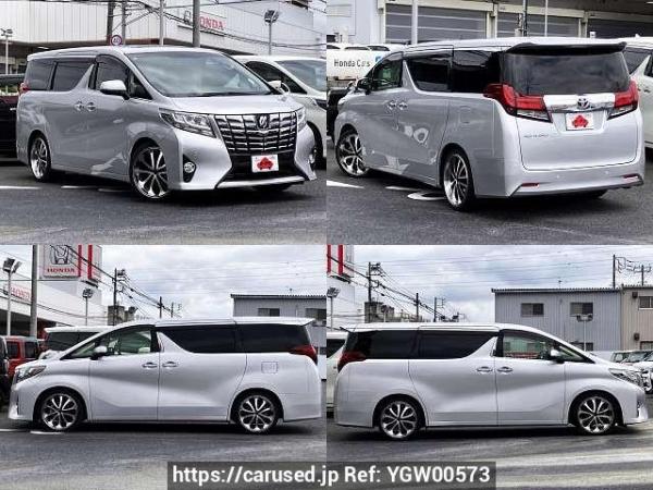 Used 2017 CVT toyota alphard DBA-AGH30W Image[9]