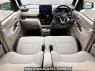 Used 2023 CVT nissan dayz-roox 5AA-B44A Image[1]