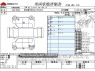 Used 2023 CVT nissan dayz-roox 5AA-B44A Image[3]