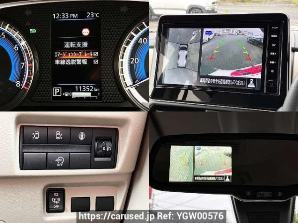 Used 2023 CVT nissan dayz-roox 5AA-B44A Image[5]
