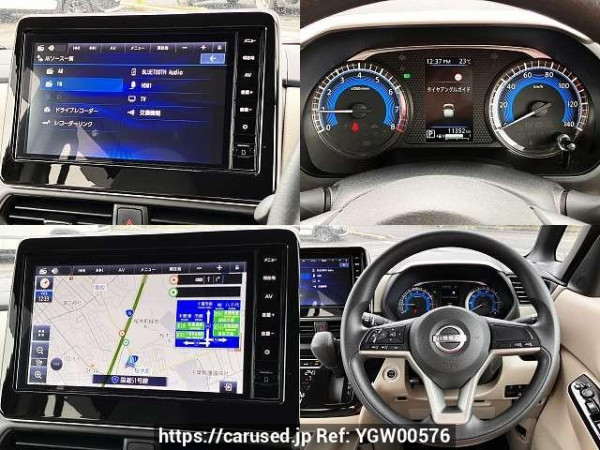 Used 2023 CVT nissan dayz-roox 5AA-B44A Image[6]