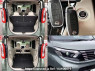 Used 2023 CVT nissan dayz-roox 5AA-B44A Image[8]