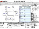 Honda Odyssey DBA-RC1
