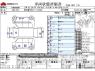 Used 2016 CVT honda odyssey DBA-RC1 Image[3]