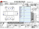 Nissan X-Trail DBA-NT32