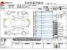 Used 2011 AT nissan teana DBA-J32 Image[3]