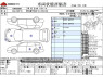Used 2012 AT toyota aqua DAA-NHP10 Image[3]
