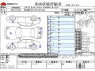 Used 2005 AT toyota allion DBA-ZZT240 Image[3]