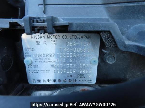 Used 2014 AT nissan x-trail T32 Image[11]