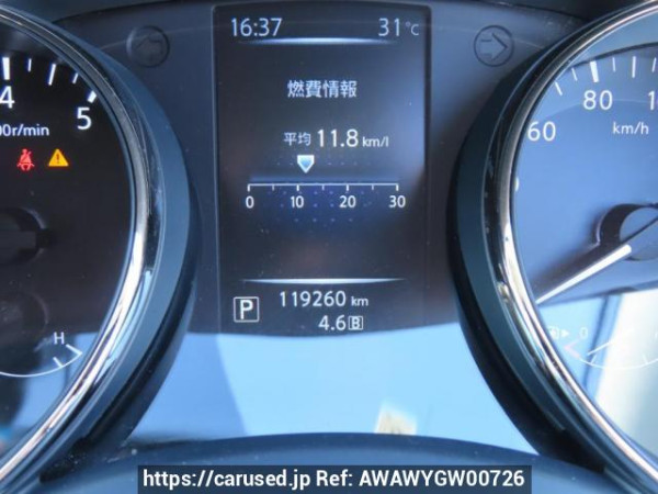 Used 2014 AT nissan x-trail T32 Image[25]