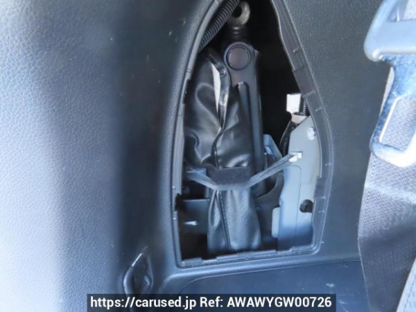 Used 2014 AT nissan x-trail T32 Image[47]