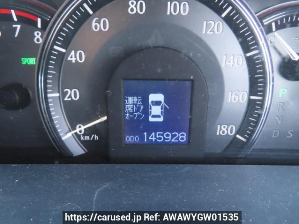 Used 2009 AT toyota crown GRS200 Image[24]