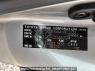 Used 2005 AT toyota mark-x GRX120 Image[8]