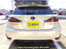Used 2014 AT lexus ct ZWA10 Image[2]