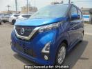 Nissan DAYZ B44W