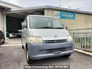 Toyota Townace Van S402M