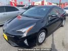 Toyota Prius ZVW50
