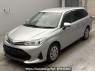 Used 2021 AT toyota corolla-fielder NKE165G Image[0]