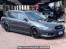 Subaru Legacy Touring Wagon BP5
