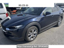 Mazda CX-30 DMEJ3P