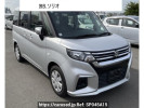 Suzuki Solio MA27S
