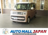 Used 2022 AT suzuki spacia MK53S Image[0]
