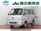 Subaru Sambar TV2