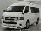 Toyota Hiace Commuter GDH223B