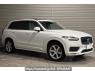 Used 2024 AT volvo null LB420TXCM2 Image[0]