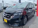 Nissan Serena GFC27