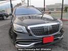 Mercedes Benz S-Class 222182