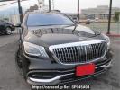 Mercedes Benz S-Class 222182