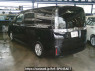 Used 2016 AT toyota voxy ZRR80G Image[1]