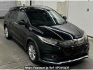 Honda VEZEL RU2