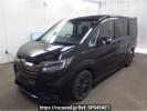 Honda Step WGN Spada RP3