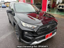 Toyota RAV4 MXAA54